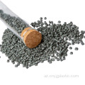Satış üçün ağac plastik kompozit lövhəsi üçün kompozit ağac pellet